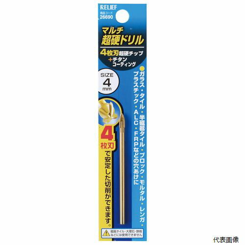 4ϥޥĶťɥ 4mm 26690 ͥ󥢥