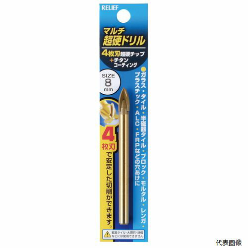 4ϥޥĶťɥ 8mm 26693 ͥ󥢥