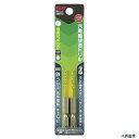 六角軸快速ドリル チタンコーティング 2.0mm 26873 イチネンアクセス