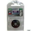 ロックナット/兼用型 ディスク向け 30082 イチネンアクセス
