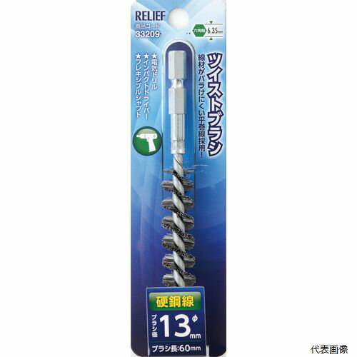 ϻ�Ѽ� �ĥ����ȥ֥饷 �Ź��� ��13mm 33209 �����ͥ󥢥�����