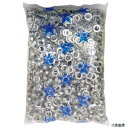 両面ハトメ 12mm (#28) アルミ製 51307 イチネンアクセス