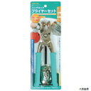 リングホック プライヤーセット 51371 イチネンアクセス