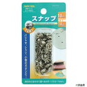 12組スナップ、10mm ニッケル 51400 イチネンアクセス