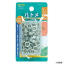 ハトメ、5mm (#300) アルミ製 51421 イチネンアクセス