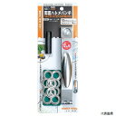 両面ハトメパンチ 12mm (#28) 64-6S 60115 イチネンアクセス(4)