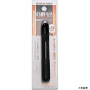 皮ポンチ 10mm 69-3/10 60219 イチネンアクセス