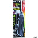 【スタンプラリー】電池式コードレス発泡スチロールカッター 87004 イチネンアクセス