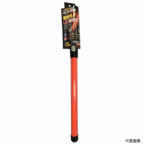 警笛付LED指示灯 赤 55cm BBL-WH02D 87479 イチネンアクセス