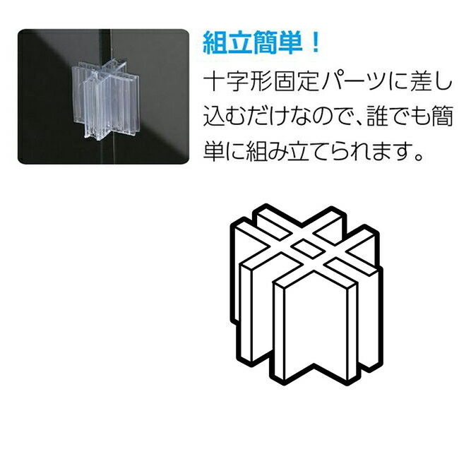 �����ƥå� ����������ѡ���3���� (051232) �������ɻߡ�