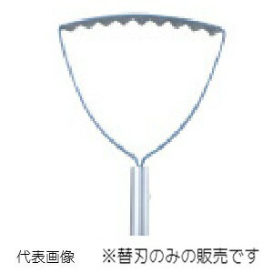 【特長】 ●「水田熊手水草とれ太ビッグ」用の、替刃ネジ2本セットです。 【入数】 ●1枚 「水田熊手水草とれ太ビッグ」本体 &rArr;こちら 関連商品はこちら 在庫のない商品は検索に表示されない場合がございます
