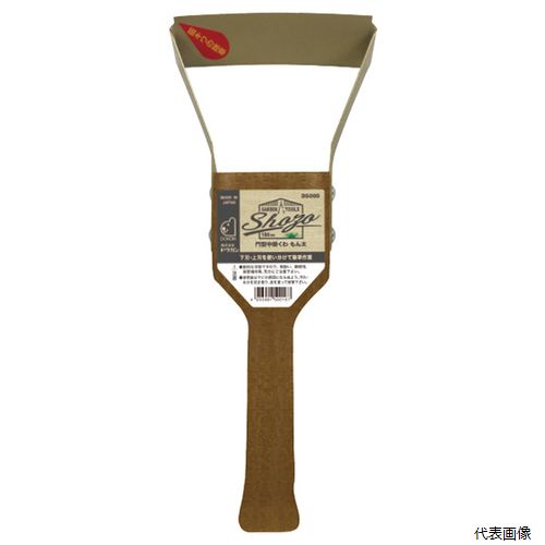 【スタンプラリー】 ドウカン DS030 Shozo 中耕くわ 片手用 園芸 畑 ガーデン
