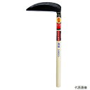 ホウネンミヤワキ H-018 信州型草刈鎌 180x450柄 fj-hn-h-018