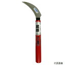 ホウネンミヤワキ HR-145-1 風赭 ステン鋸鎌(小) fj-hn-hr-145-1