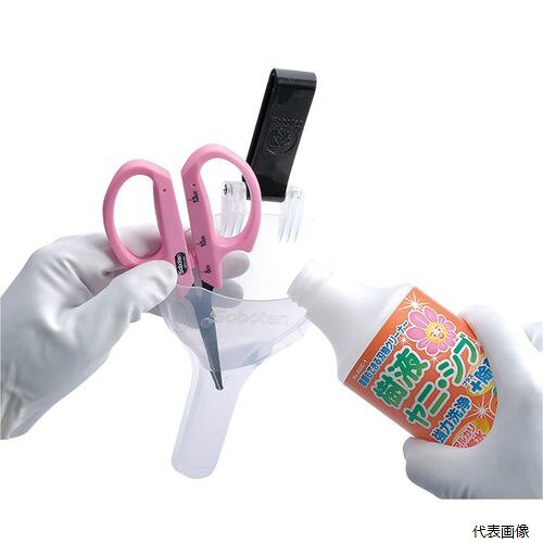 【スタンプラリー】 サボテン CA-1 ブドウ専用シリーズ 水がためられる鋏ケースA ...