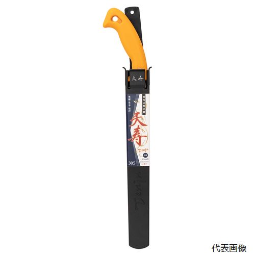 【特長】 ・切れ味抜群!!薄刃で折れない果樹剪定鋸 【仕様】 ・刃:特殊鋼 柄:ゴムグリップ 鞘:プラスティック ・刃渡:300mm ピッチ:2.4mm 板厚:0.7mm 切幅:0.76mm 【用途】 ・リンゴ・みかん・なし等の果樹剪定から森林の枝打ち、造園、庭木の剪定等の生木の切断時に抜群の力を発揮します。 *錆びにくいニッケルメッキを施しています。 ・薄刃の鋸は最高の切れ味!!太さ50mm位の枝なら「スパッ」と一発切断。切断面も滑ら! ・しなりのある鋸身は非常に折れにくく、抜群の使い心地。 ・刃先はハードインパルスで切れ味持続。また、根詰まりしにくい加工を施しています。 ・非常に軽く長時間の作業も疲れません。 ・中厚とは、薄刃より0.1mm板厚が厚いシリーズです。 ・腰が薄刃より強く扱いやすい鋸となっています。天寿の薄刃では腰が弱いと思われる方には中厚がおすすめです。切れ味、切り口とも薄刃シリーズと変わりありません。 ・切断の感覚がスパッと切るイメージが、グッと力を入れて切る感じとなります。 ・雪解け後の剪定作業は、水分が上がりヤニが多く抵抗が増すため、力を込めても扱いやすい中厚がおすすめです。 【入数】1本 他のサイズはこちら 在庫のない商品は検索に表示されない場合がございます