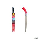 玉鳥産業 175 レザーソーSELECT300 剪定 300 本体