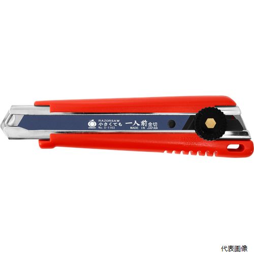 【特長】 ・アルミのモール、金属パイプの切断など引き用で切り易いP=1.0(24/inch)仕様です。 ・カッタータイプなので持ち運びや収納に便利です。 【製品サイズ】 H160mm×W40mm×D20mm 【製品重量】 70g 【材質】 刃：SK材/柄：ABS樹脂 【入数】 1枚 本体・替刃はこちら 在庫のない商品は検索に表示されない場合がございます