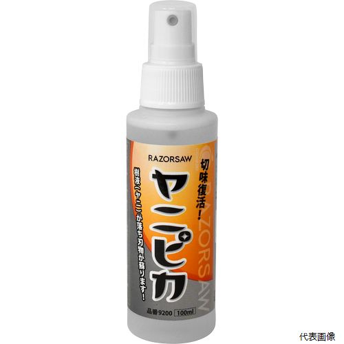 【特長】 ・さっとスプレーするだけで刃物の樹液(ヤニ・シブ)を除去します。柑橘系抽出液入りですので匂いも爽やか!一時防錆剤入りで錆びにくいです ・100mlのコンパクトタイプで持ち運びに便利です。 【製品サイズ】 H145mm×W40mm×D40mm 【製品重量】 145g 【材質】 内容液：ミネラル水・界面活性剤・柑橘系摘出油・防錆剤 【入数】 1本 本体・替刃はこちら 在庫のない商品は検索に表示されない場合がございます