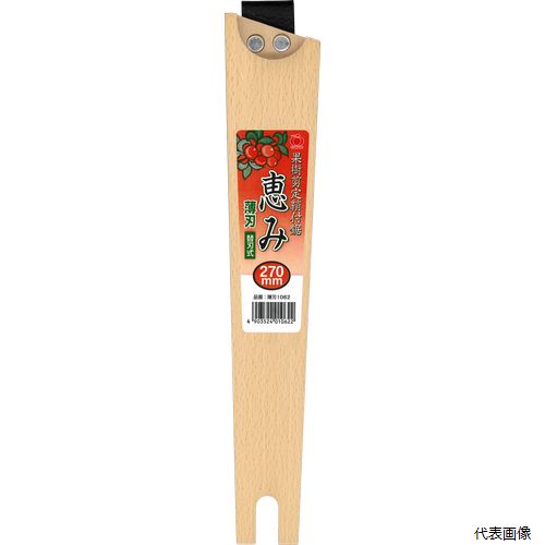乐天商城 - 玉鳥産業 9706 恵み270 サヤ