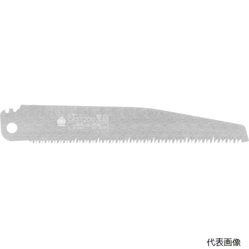 Ļ 쥶 CAST 200  ؿ R532 fj-gch-r532