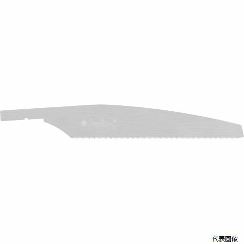 【スタンプラリー】玉鳥産業 S420 竹挽鋸 240 替刃