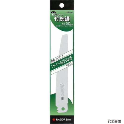 ※替刃のパーツ販売です 【特長】 ・竹・塩ビパイプ専用タイプです。竹全般(伐採・細工)に使用できます。管材・電材作業にも最適です。角度調整(2段階調整)が可能です。 ・刃先は衝撃焼入れを施し永切れします。また刃全体に無電解ニッケルメッキを施しているので錆難いです。 【製品サイズ】 H230mm×W35mm×D0.7mm 【製品重量】 30g 【材質】 刃：SK材 【入数】 1本 本体・替刃はこちら 在庫のない商品は検索に表示されない場合がございます