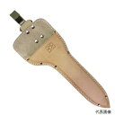 【スタンプラリー】吉岡刃物製作所 907 鋏正宗 片手刈込ガード付き 本革サック 大 No.907