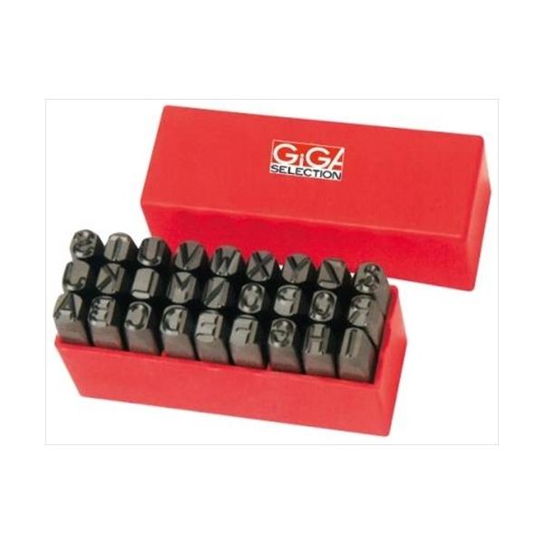 ギガ・セレクション 英字刻印セット 1.0MM (27本セット) GSKA-10