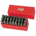 ギガ・セレクション 英字刻印セット 8.0MM (27本セット) GSKA-80