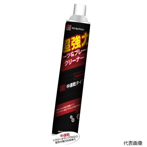 ڥץ꡼ۥ쥯 ѡ&֥졼꡼ʡ ® (1) GSPBL840-1