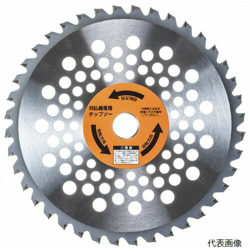 高芝ギムネ製作所 JD-25540 ジョーズダ ジョーズダ 軽量草刈チップソー サイズ：255X40P