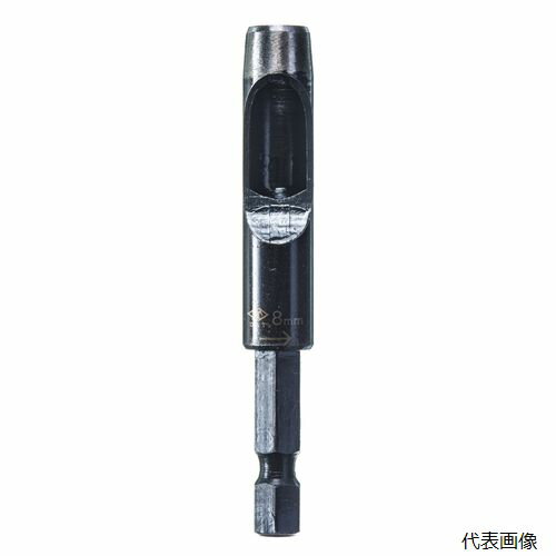 高芝ギムネ製作所 708 DIA-T 六角軸サークルポンチ サイズ：8mm