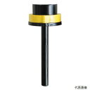 高芝ギムネ製作所 No.U00 DIA-T ストラップエンドパンチ サイズ: U型(小)W32×H15mm