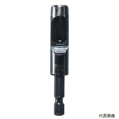 高芝ギムネ製作所 710N DIA-T 内装職人ドリルビット サイズ：10mm