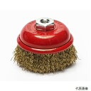 高芝ギムネ製作所 CB-002 DIA T 超軽量カップブラシ (真鍮コート) サイズ:75mm