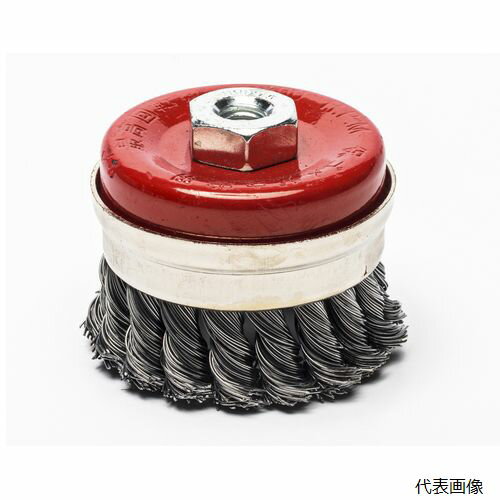 高芝ギムネ製作所 CB-004 DIA T ハイパワーねじり線カップブラシ サイズ：75mm