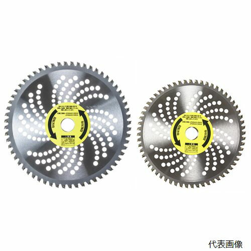 高芝ギムネ製作所 N-25560 高芝 切れ味抜群60刃 サイズ：255×60P