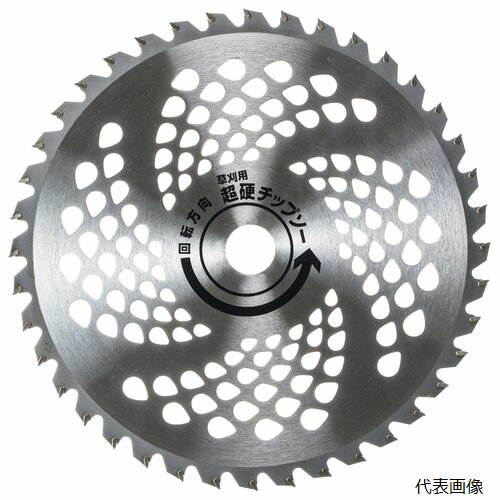 高芝ギムネ製作所 G-255 高芝 銀牙 草刈用超硬チップソー サイズ：255×40P