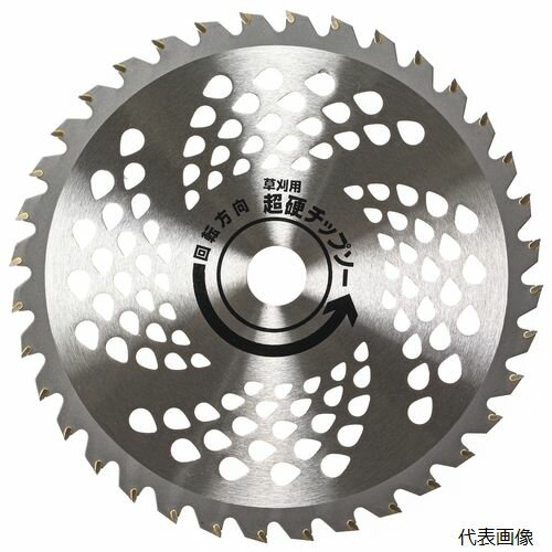 高芝ギムネ製作所 G-230 高芝 銀牙 草刈用超硬チップソー サイズ：230×36P