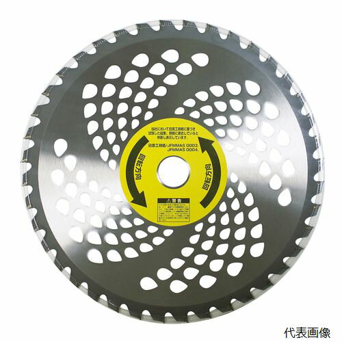 高芝ギムネ製作所 OM3-255 おまかせスタンダードチップソー 3枚組 サイズ：255X40P