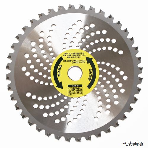 高芝ギムネ製作所 IT-255 高芝 石に強くて飛びにくいチップソーφ255X40P サイズ：255X40P