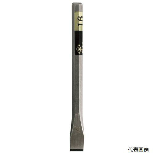 【特長】 ・当社のタガネは日本で唯一特殊合金鋼製（当社特注材料）です。 ・アメリカ軍に納入実績のある当社だからこそできる耐久性・使い心地を追求したこだわりの製品です。 ・コンクリート石材加工等のハツリに最適 【用途】 ・コンクリートブロックのはつり作業に 【サイズ】 ・16×175mm 【入数】 ・1ケ 他のサイズはこちら 在庫のない商品は検索に表示されない場合がございます