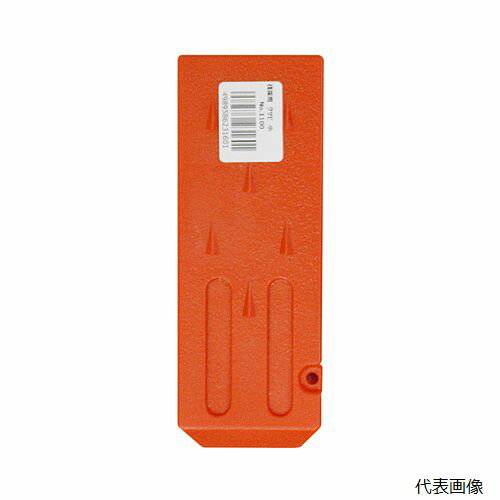 高芝ギムネ製作所 1100 伐採用 クサビ 小