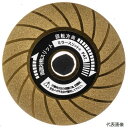 高芝ギムネ製作所 1045 firstman ダイヤモンドディスクチタンコート サイズ:両面対象スリット付チタン