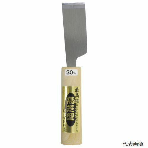 高芝ギムネ製作所 LC-30 DIA-T 高芝型 革切り包丁 サイズ：30mm