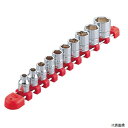 TB310 (9.5SQ)ソケットセット(ミリ) KTC 京都機械工具