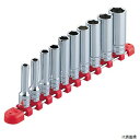 TB3L10 (9.5SQ)ディープソケットセット(ミリ) KTC 京都機械工具