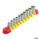TB210E (6.3SQ)ソケットレンチセット(ミリ) KTC 京都機械工具