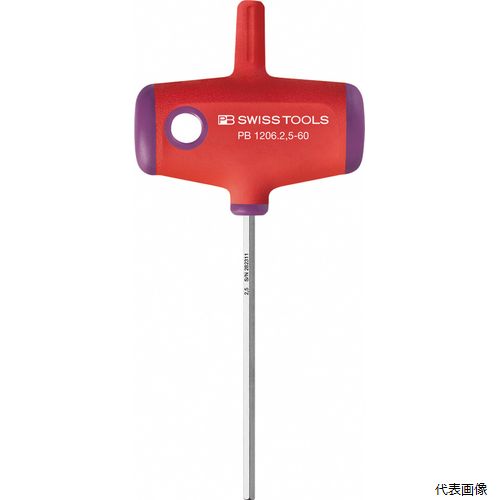 1206.2.5-60 クロスハンドル六角棒ドライバー PB SWISS TOOLS